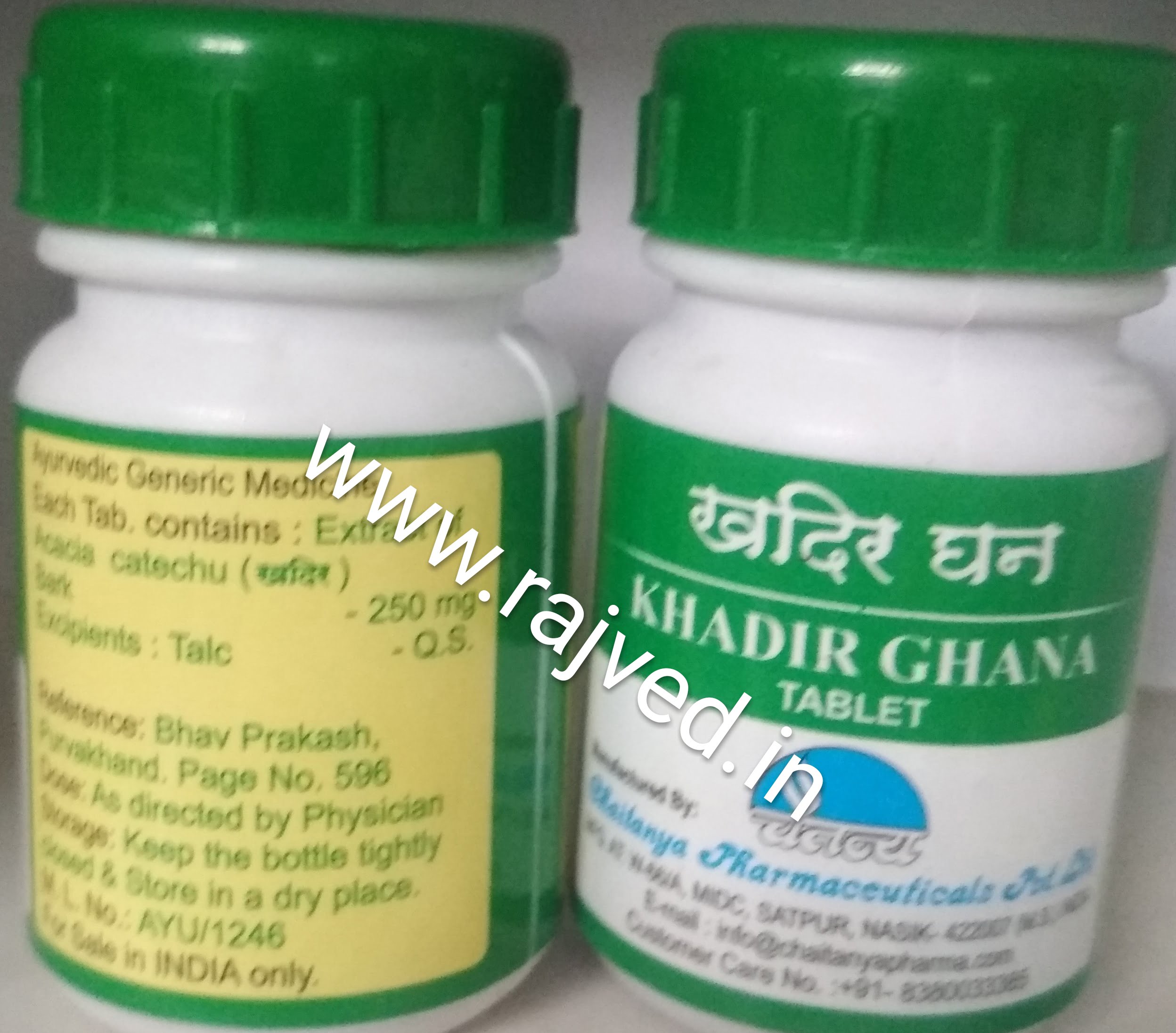 Khadir ghana 60tab chaitanya pharmaceuticals upto 20% off